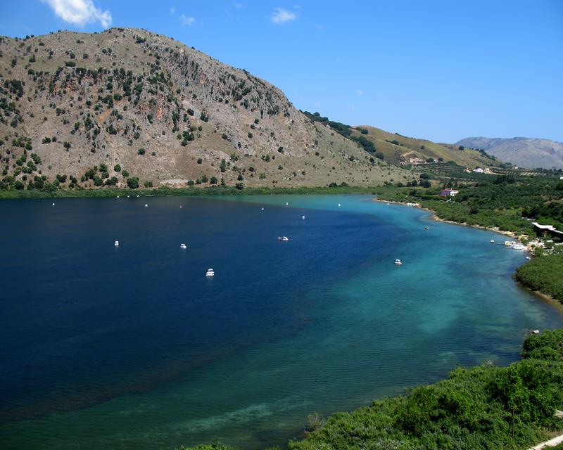 ОЗЕРО КУРНАС
