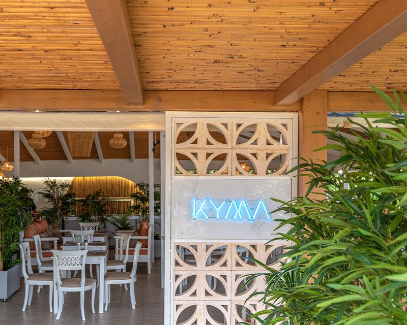 КИМА (ВОЛНА)